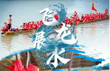 微信圖片_20230612160812.png